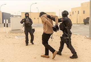 Terrorism Information